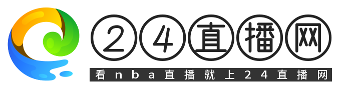 06月30日欧洲杯1/8决赛德国vs丹麦精彩片段